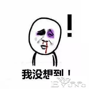 太辣眼！男子扮女装被抓！真相竟然是……-1.jpg
