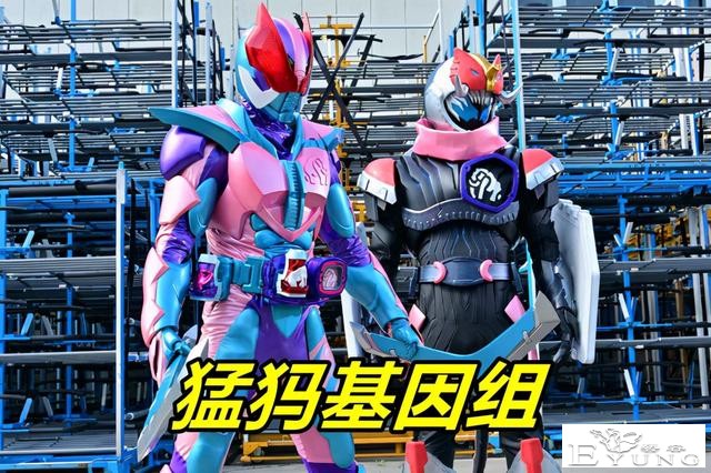 假面骑士Revice第3话，老子参上！猛犸基因组来袭，电王形态霸气-1.jpg
