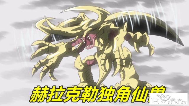 新数码宝贝：8个究极体聚集，究极双天使霸气，龙鲁上演最后绝杀-3.jpg
