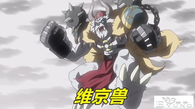 新数码宝贝：8个究极体聚集，究极双天使霸气，龙鲁上演最后绝杀-5.jpg