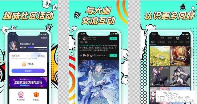 半次元之后，下一个ACGN爆款将会是谁？翼次元还有很长一段路要走-6.jpg