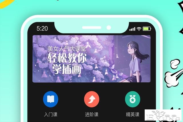 半次元之后，下一个ACGN爆款将会是谁？翼次元还有很长一段路要走-4.jpg