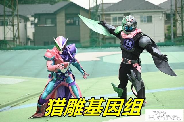 假面骑士Revice：创新组合暴龙诞生，热脸贴冷屁股，永德叔辛苦了-1.jpg