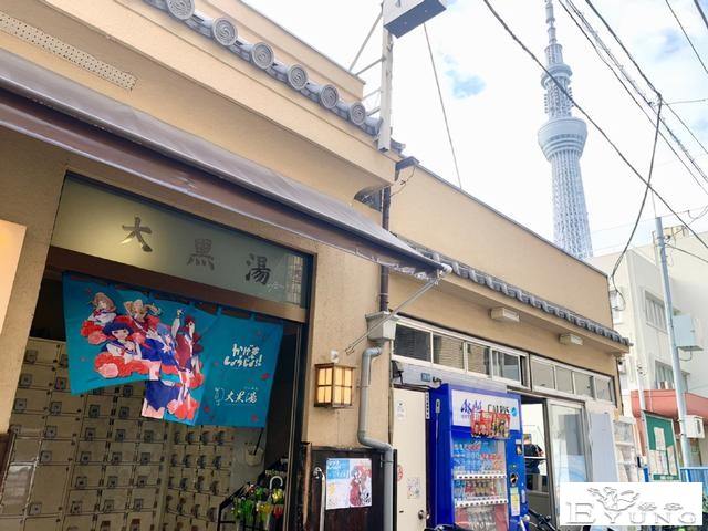 日本温泉和动漫作品搞联动，结果门帘被偷了-2.jpg