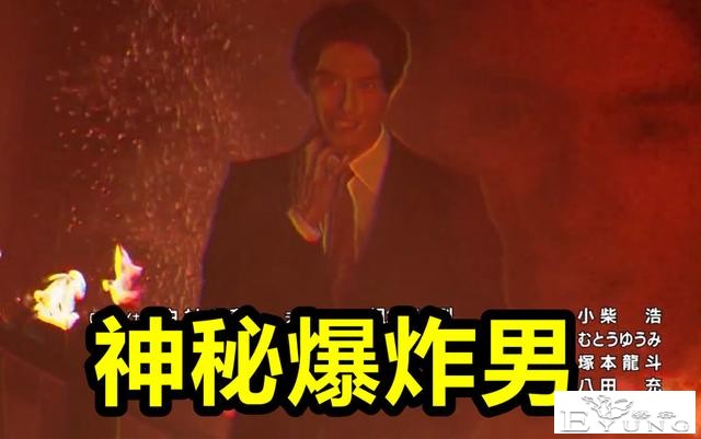 假面骑士Revice：OP隐藏巨大彩蛋，假面骑士1号和空我沦为实验体-3.jpg