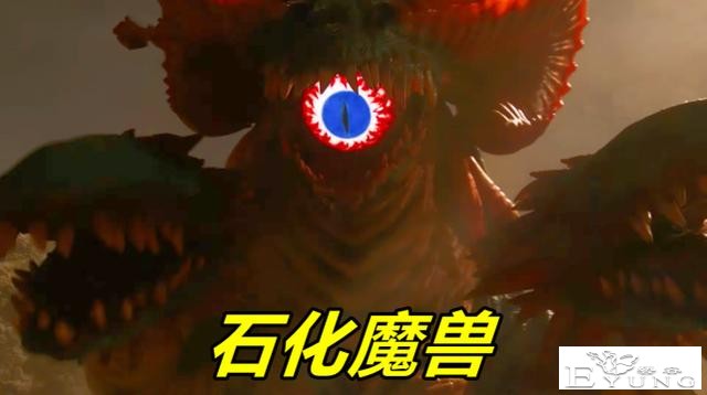 特利迦奥特曼9话先行，石化魔兽袭来，特利迦吃瘪，邪恶巨人联手-1.jpg