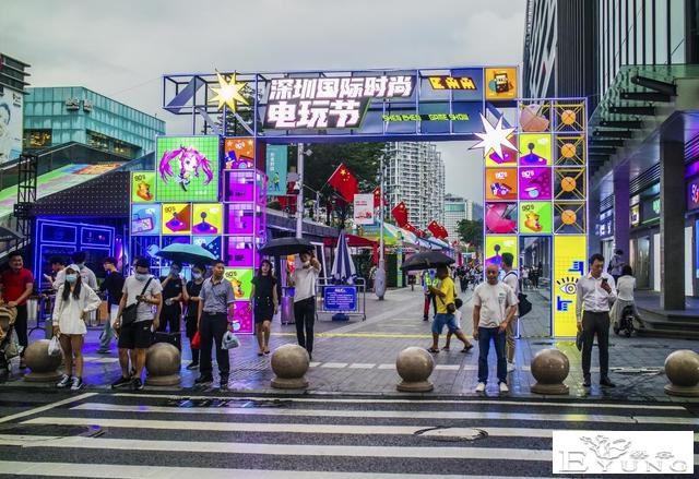 “深圳国际电玩节”全新升级，打造“十一消费新地标”-3.jpg