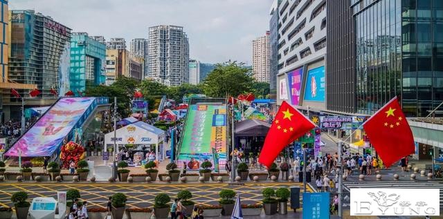 “深圳国际电玩节”全新升级，打造“十一消费新地标”-1.jpg