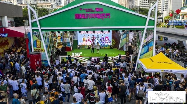 “深圳国际电玩节”全新升级，打造“十一消费新地标”-8.jpg