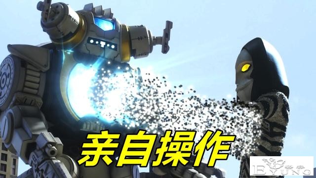 特利迦奥特曼：彰人达达上线，合影照意外曝光，原来它有三个脚趾-1.jpg