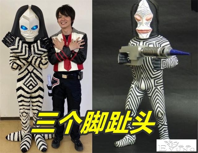 特利迦奥特曼：彰人达达上线，合影照意外曝光，原来它有三个脚趾-4.jpg
