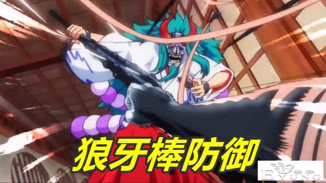 海贼王991集，霸王色霸气烂大街，路飞激战大和，狼牙棒完胜霸气-5.jpg