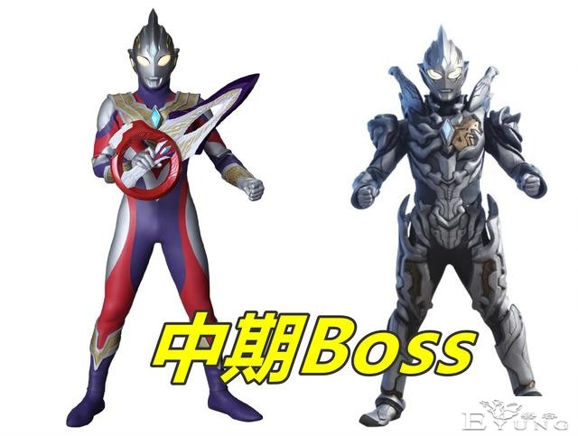 黑暗特利迦奥特曼10月份上线，定义为中期Boss，登场吊打特利迦-2.jpg