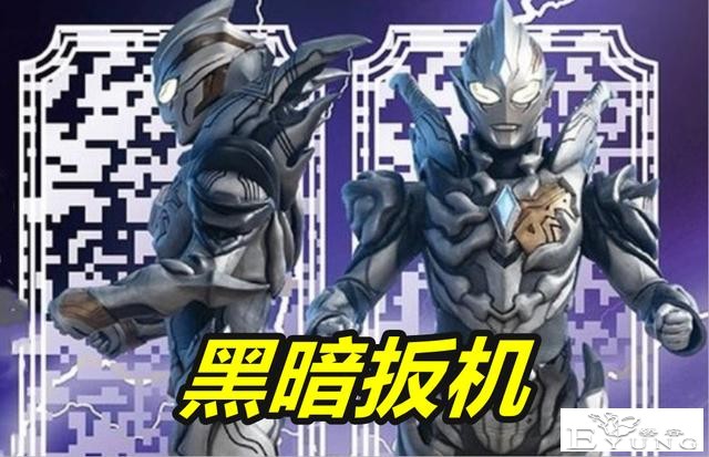 黑暗特利迦奥特曼10月份上线，定义为中期Boss，登场吊打特利迦-1.jpg