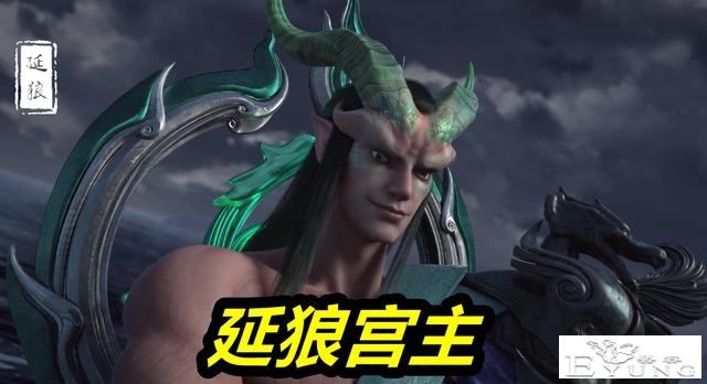 星辰变：狂妄秦羽惹祸上身，3个Boss齐登场，结局竟然靠澜叔救场-2.jpg