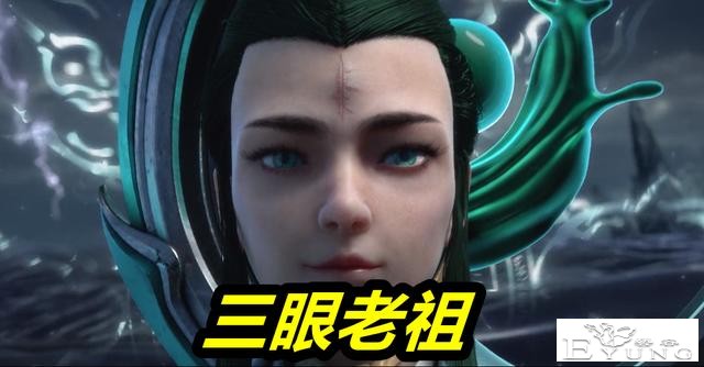 星辰变：狂妄秦羽惹祸上身，3个Boss齐登场，结局竟然靠澜叔救场-1.jpg