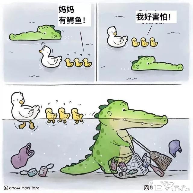 超可爱的漫画-1.jpg