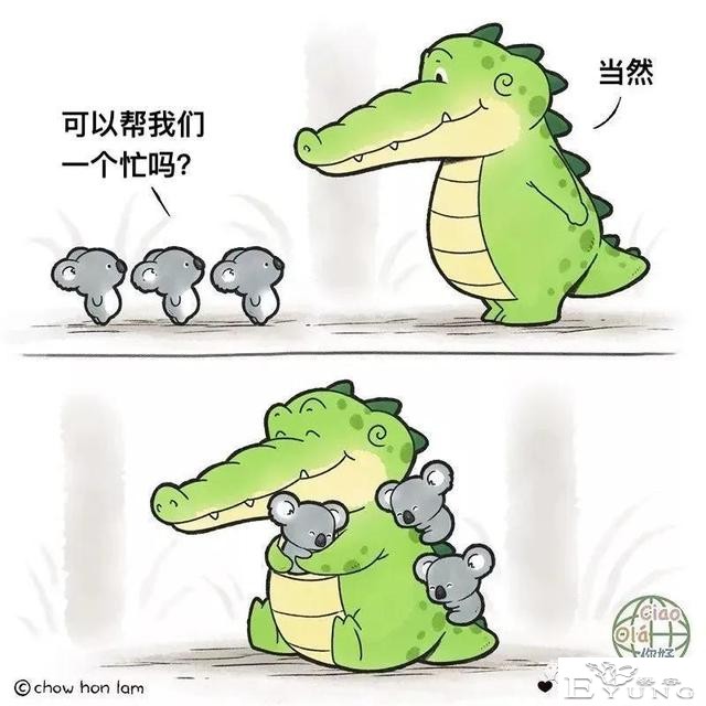 超可爱的漫画-2.jpg