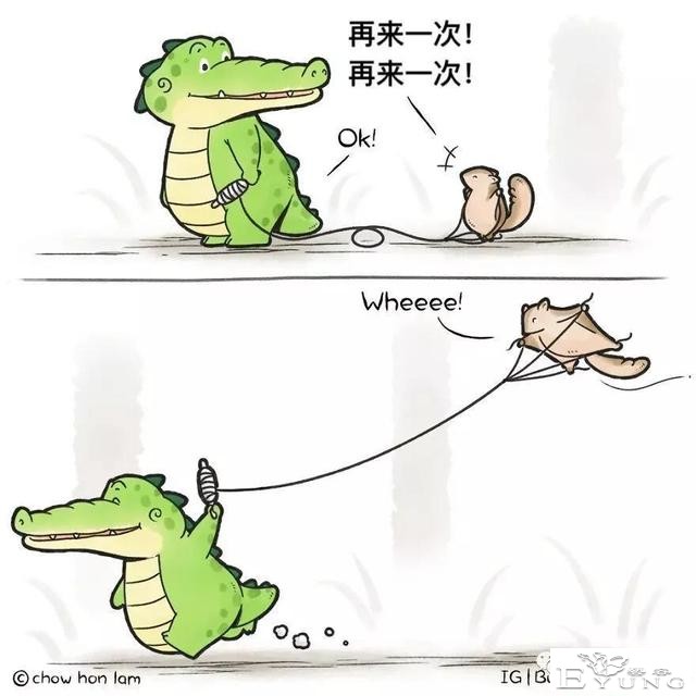 超可爱的漫画-4.jpg