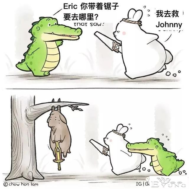 超可爱的漫画-9.jpg