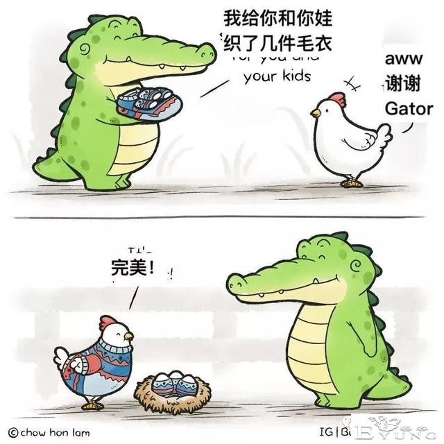 超可爱的漫画-7.jpg
