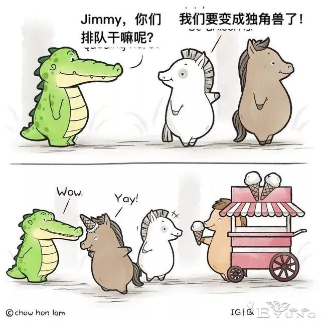 超可爱的漫画-6.jpg