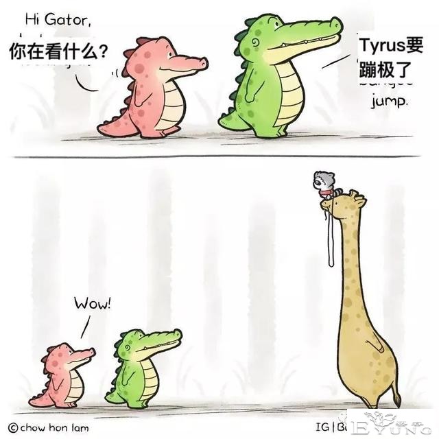 超可爱的漫画-8.jpg