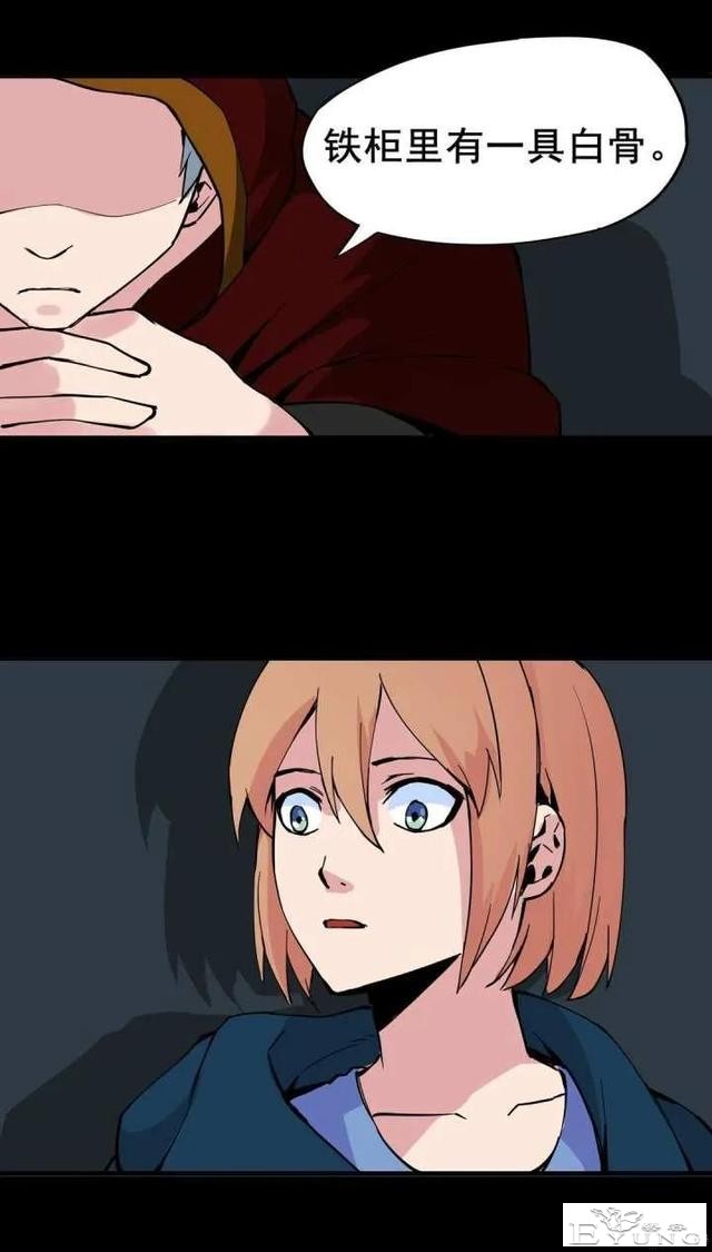 人性漫画——嫉妒使人面目全非-20.jpg
