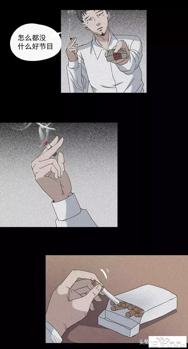 人性漫画：奇怪的病-60.jpg
