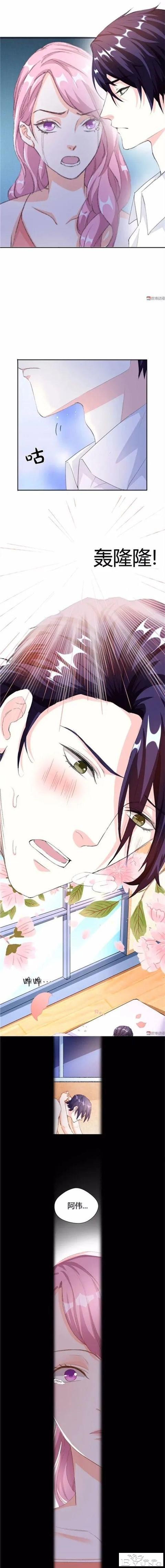 人性漫画：道德绑架-22.jpg
