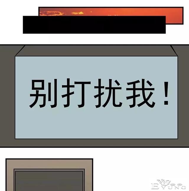 人性漫画：妈妈的爱-14.jpg