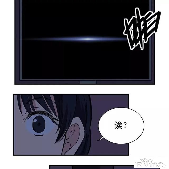 人性漫画：妈妈的爱-24.jpg