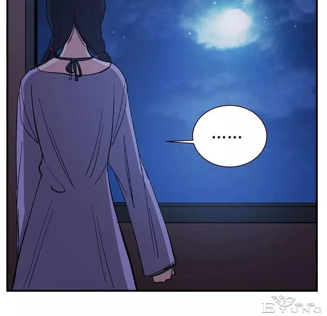 人性漫画：妈妈的爱-34.jpg