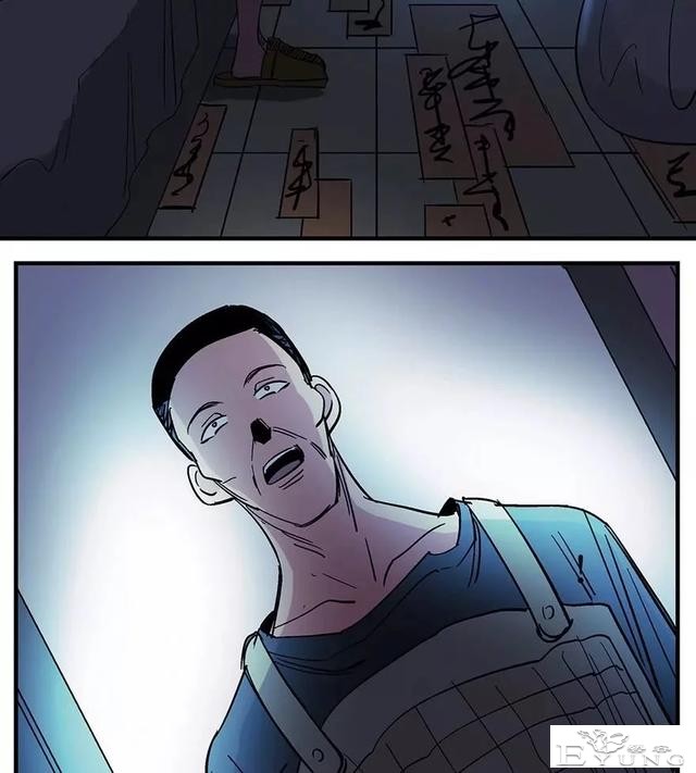 人性漫画：妈妈的爱-61.jpg