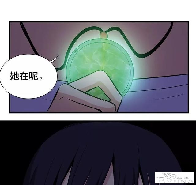 人性漫画：妈妈的爱-67.jpg