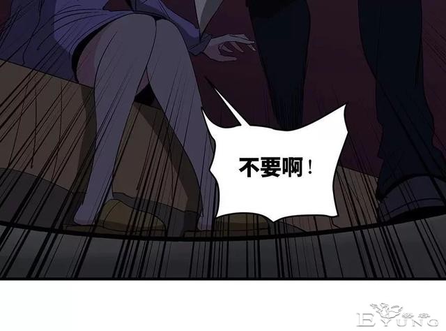 人性漫画：妈妈的爱-73.jpg