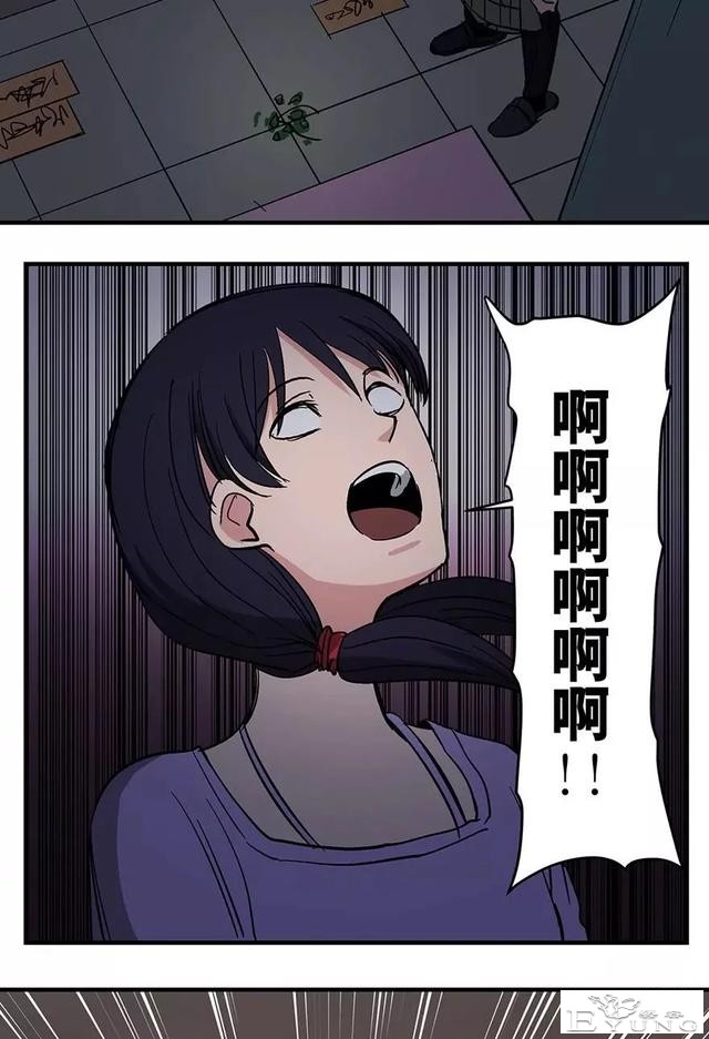 人性漫画：妈妈的爱-76.jpg
