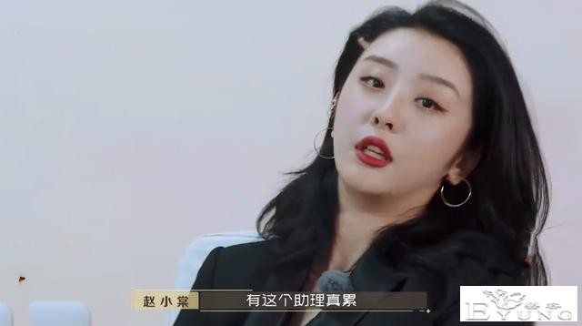 “大虞海棠”出道成定局，虞书欣节目中变身话痨，让赵小棠崩溃-10.jpg