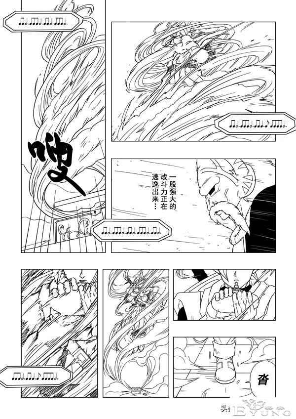 龙珠超次元乱战之第3宇宙解析（4）拉蒂兹智商上线，全程卖萌吸粉-8.jpg