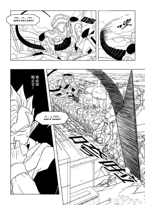 龙珠超次元乱战之第3宇宙解析（4）拉蒂兹智商上线，全程卖萌吸粉-13.jpg