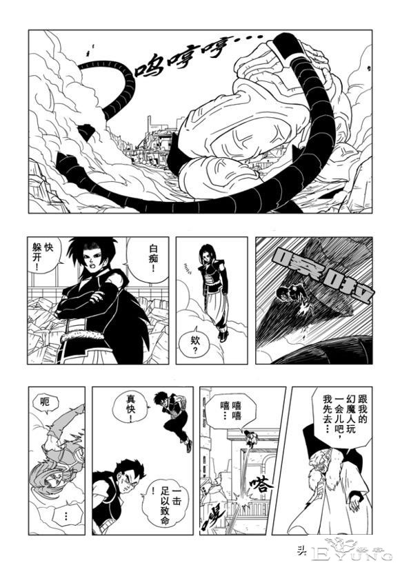 龙珠超次元乱战之第3宇宙解析（4）拉蒂兹智商上线，全程卖萌吸粉-20.jpg
