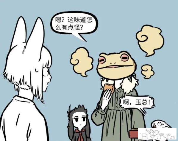 非人哉：小玉对金蟾的恨远超我的想象，居然连“死”都愿意-2.jpg