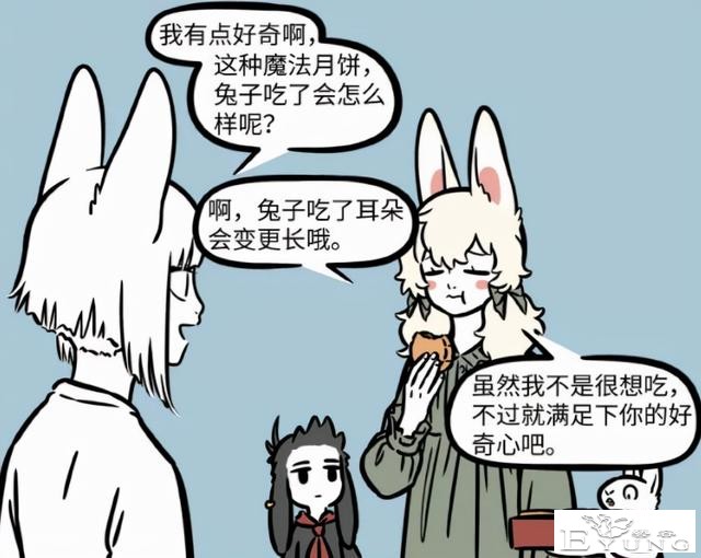 非人哉：小玉对金蟾的恨远超我的想象，居然连“死”都愿意-1.jpg