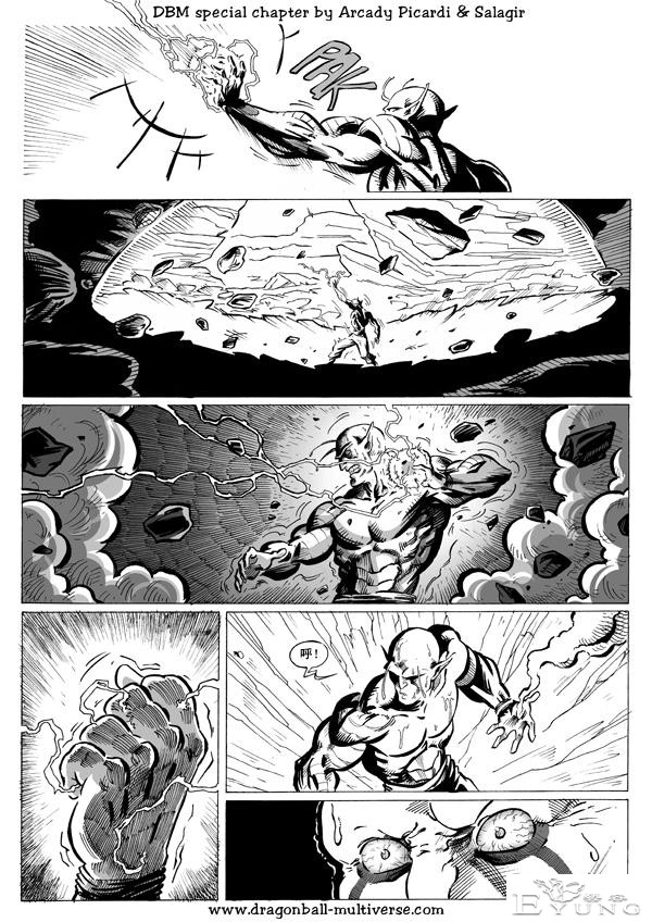 龙珠超次元乱战漫画041话：第7宇宙，帝国倾覆-21.jpg