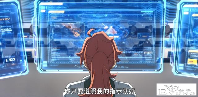 小太刀右京：搭了一路的贼船，最后亲手证明自己也不是什么好货-5.jpg