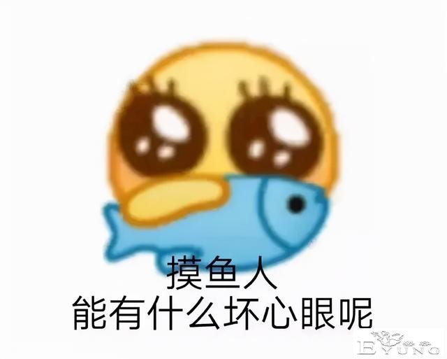 为促进环保，日本在街头设立巨人形状的垃圾箱｜ACGN新闻-2.jpg
