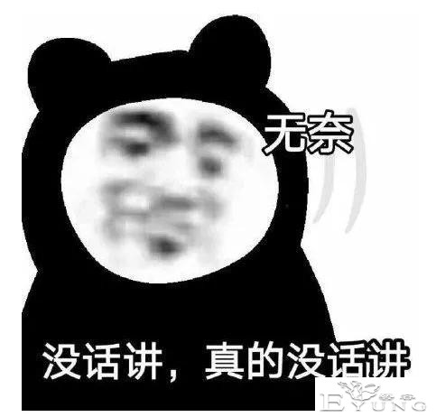 为促进环保，日本在街头设立巨人形状的垃圾箱｜ACGN新闻-3.jpg