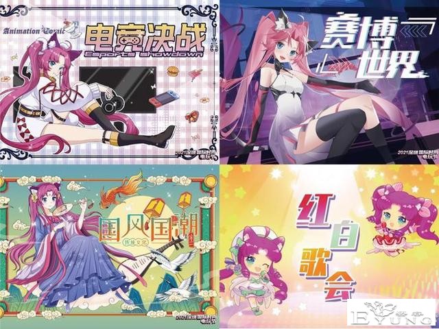 电玩节遇上购物季，“沉浸式打卡”激活华强北夜间经济-3.jpg