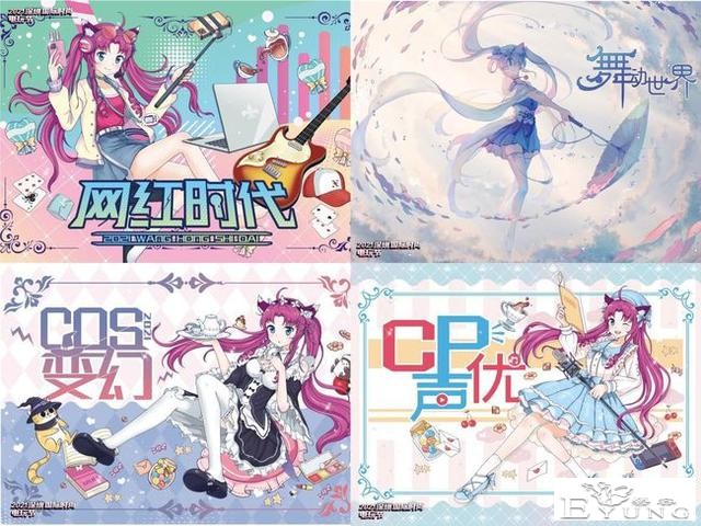 电玩节遇上购物季，“沉浸式打卡”激活华强北夜间经济-4.jpg