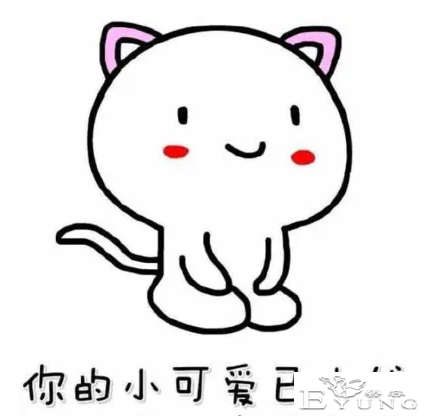 QQ截图20210926150437.png